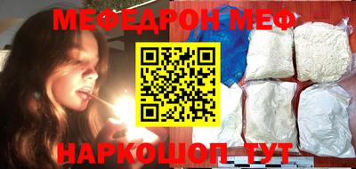 дживик Гусиноозёрск
