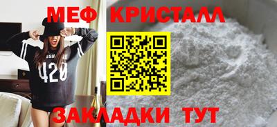 2c-b Гусев