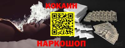 дживик Гусиноозёрск