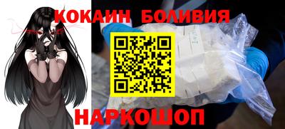 дживик Гусиноозёрск