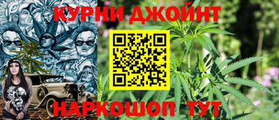 дживик Гусиноозёрск
