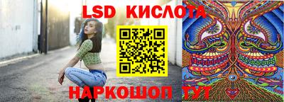 дживик Гусиноозёрск