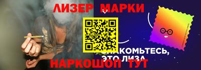 дживик Гусиноозёрск