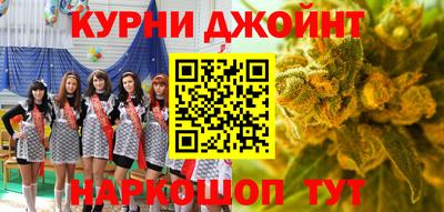 дживик Гусиноозёрск