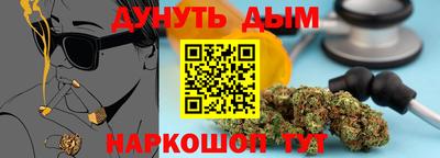 дживик Гусиноозёрск