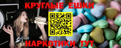 дживик Гусиноозёрск