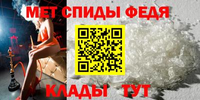 синтетический гашиш Гусь-Хрустальный
