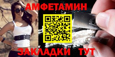 синтетический гашиш Гусь-Хрустальный