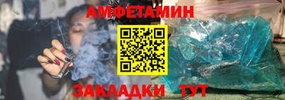 2c-b Гусев