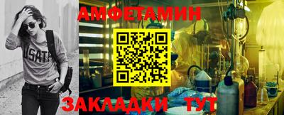 2c-b Гусев