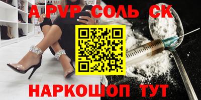 дживик Гусиноозёрск