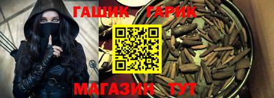 2c-b Гусев