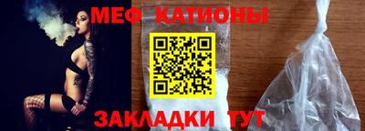 дживик Гусиноозёрск