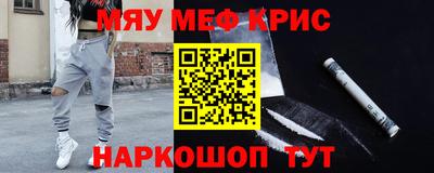 дживик Гусиноозёрск