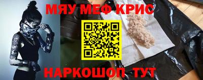 дживик Гусиноозёрск